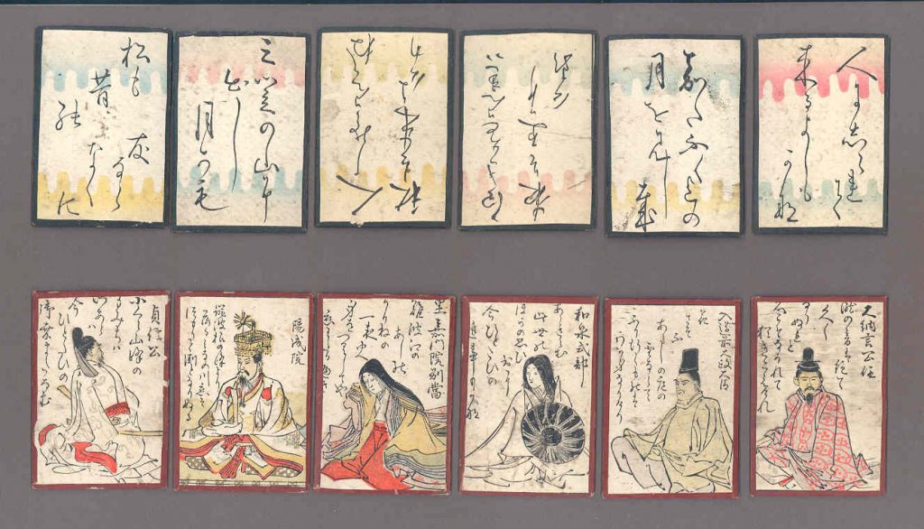 Uta Karuta jokoa 1024x586 - 2020ko apirileko proposamenak